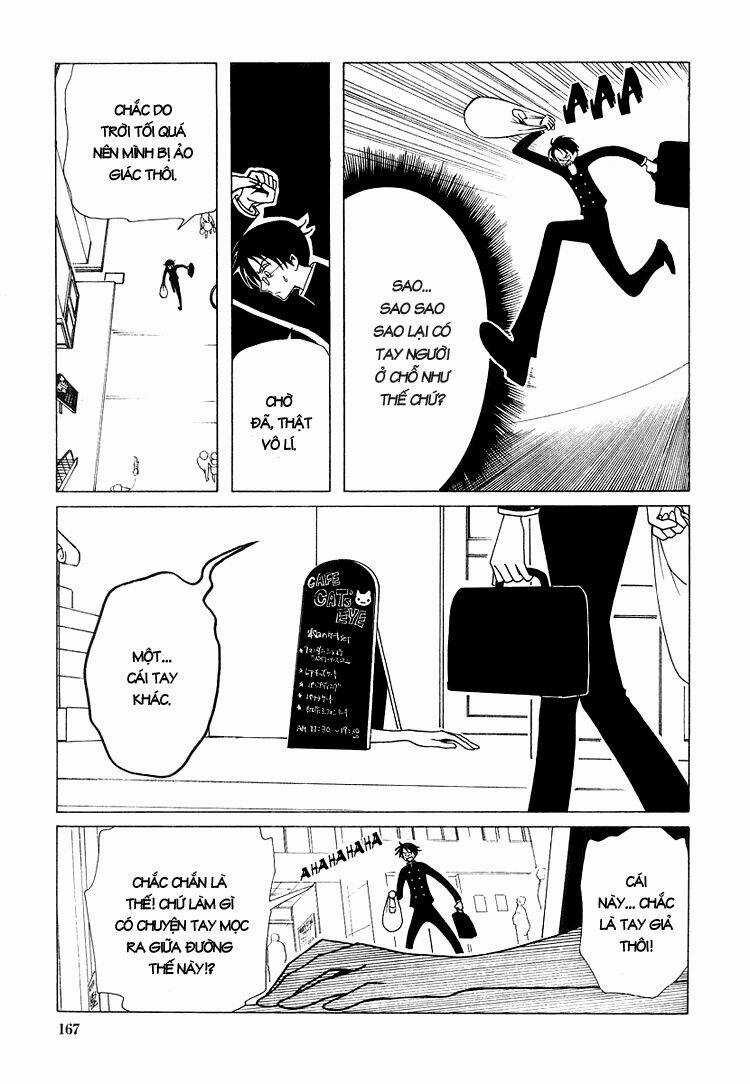 Xxxholic Chapter 28 trang 5