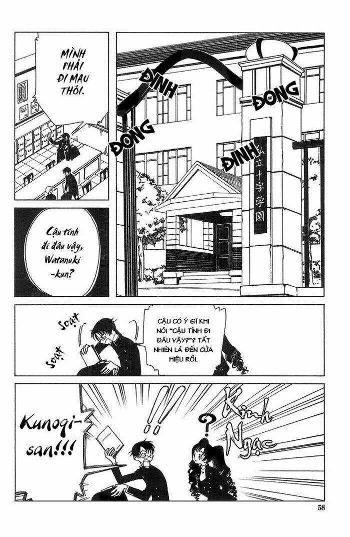 Xxxholic Chapter 3 trang 2