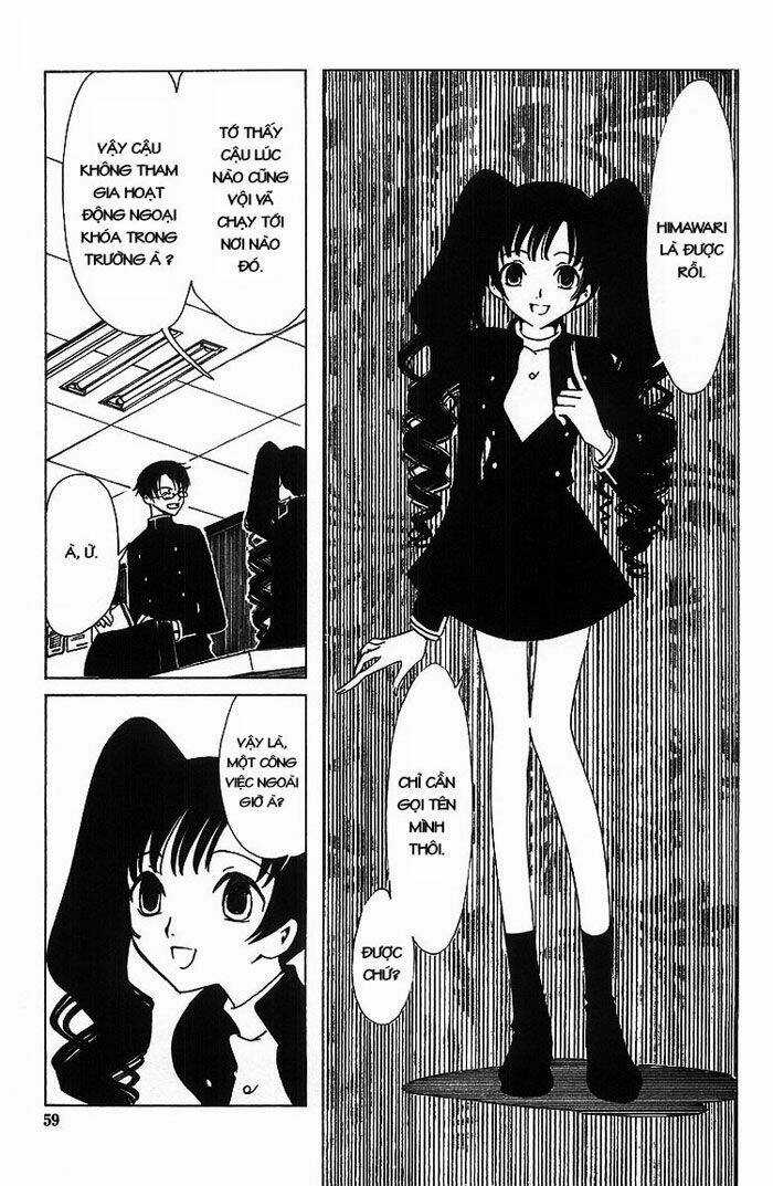 Xxxholic Chapter 3 trang 3
