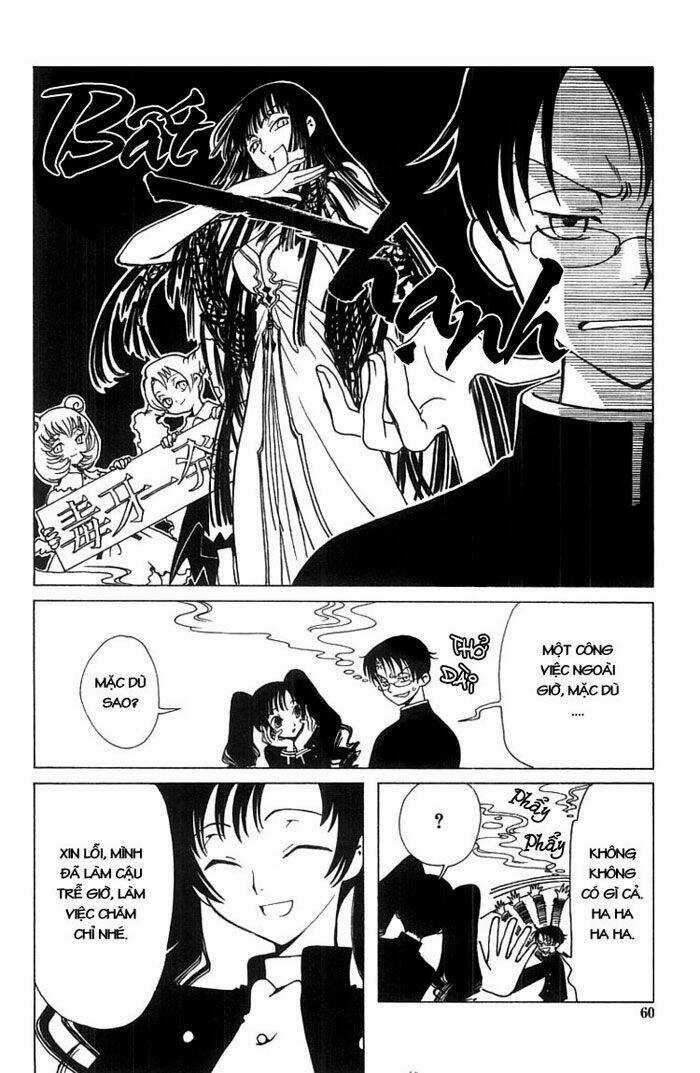 Xxxholic Chapter 3 trang 4