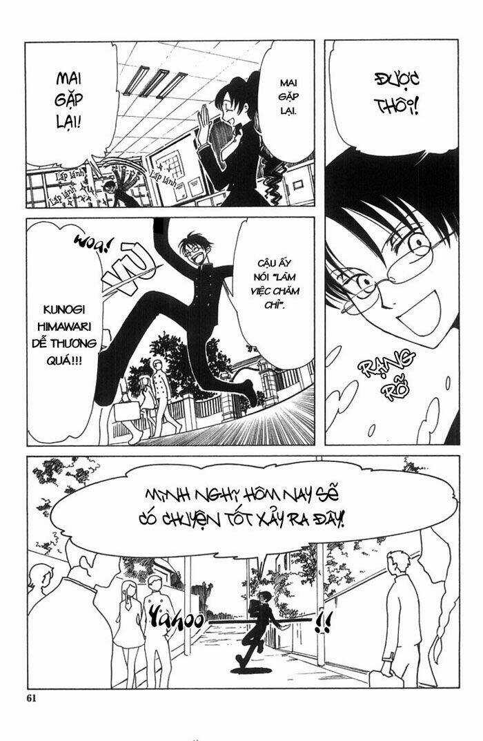 Xxxholic Chapter 3 trang 5