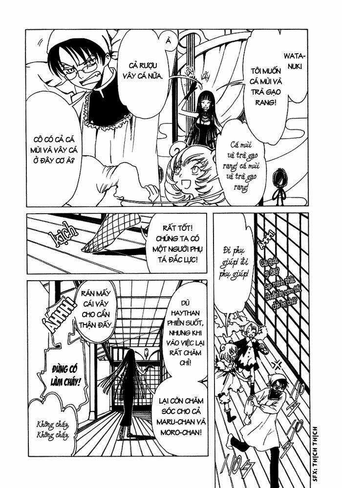 Xxxholic Chapter 4 trang 11