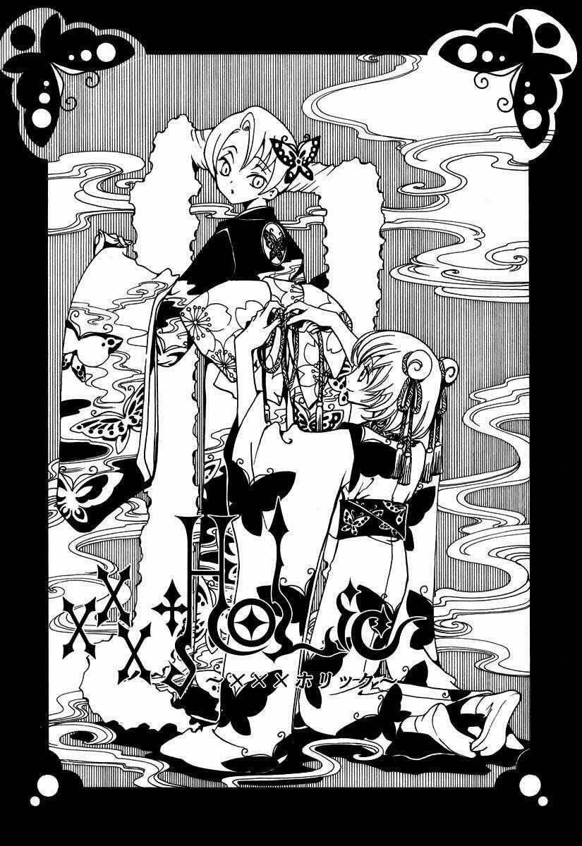 Xxxholic Chapter 42 trang 0