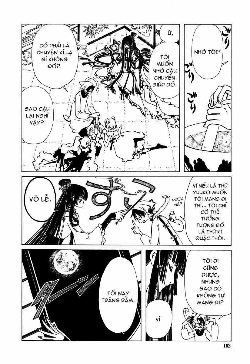 Xxxholic Chapter 42 trang 1