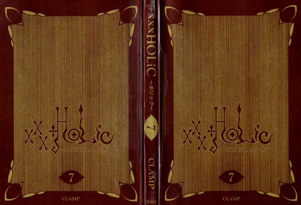 Xxxholic Chapter 43 trang 1