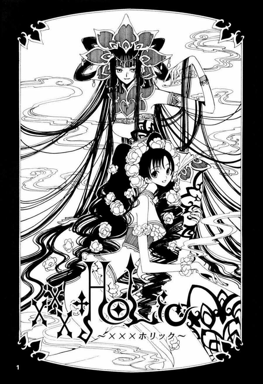 Xxxholic Chapter 46 trang 1
