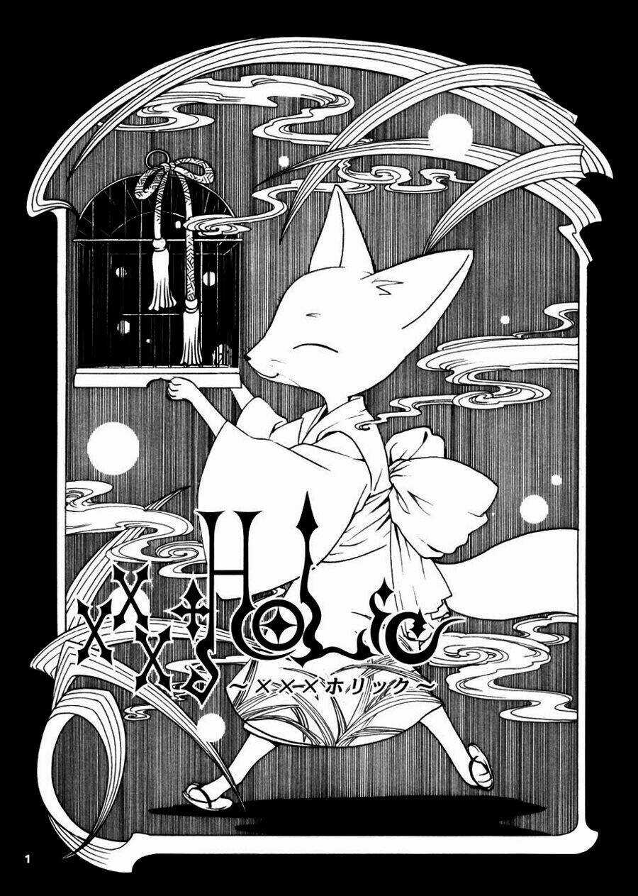 Xxxholic Chapter 47 trang 1