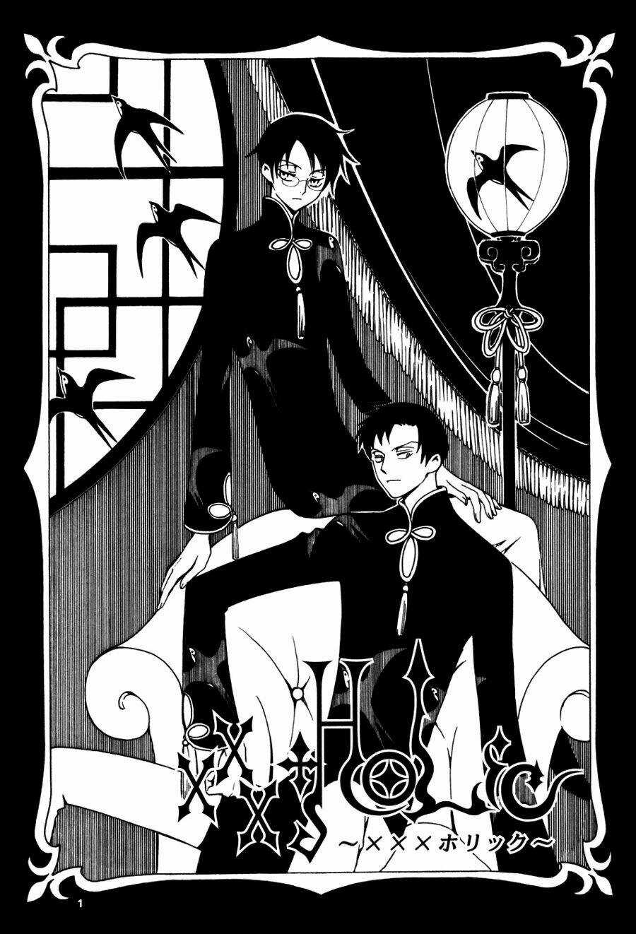 Xxxholic Chapter 56 trang 1
