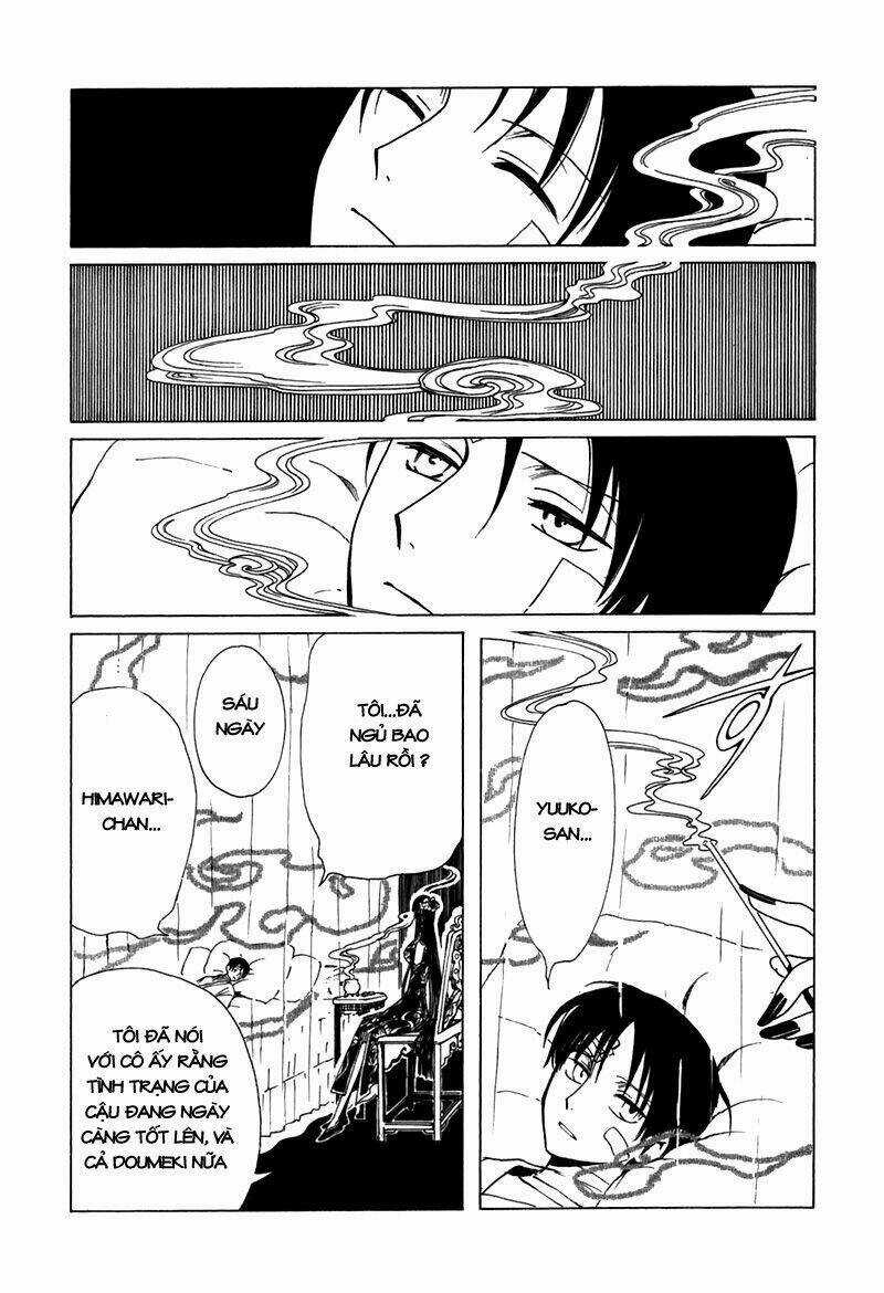 Xxxholic Chapter 64 trang 1