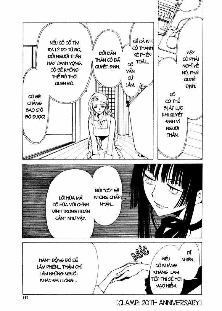 Xxxholic Chapter 7 trang 12