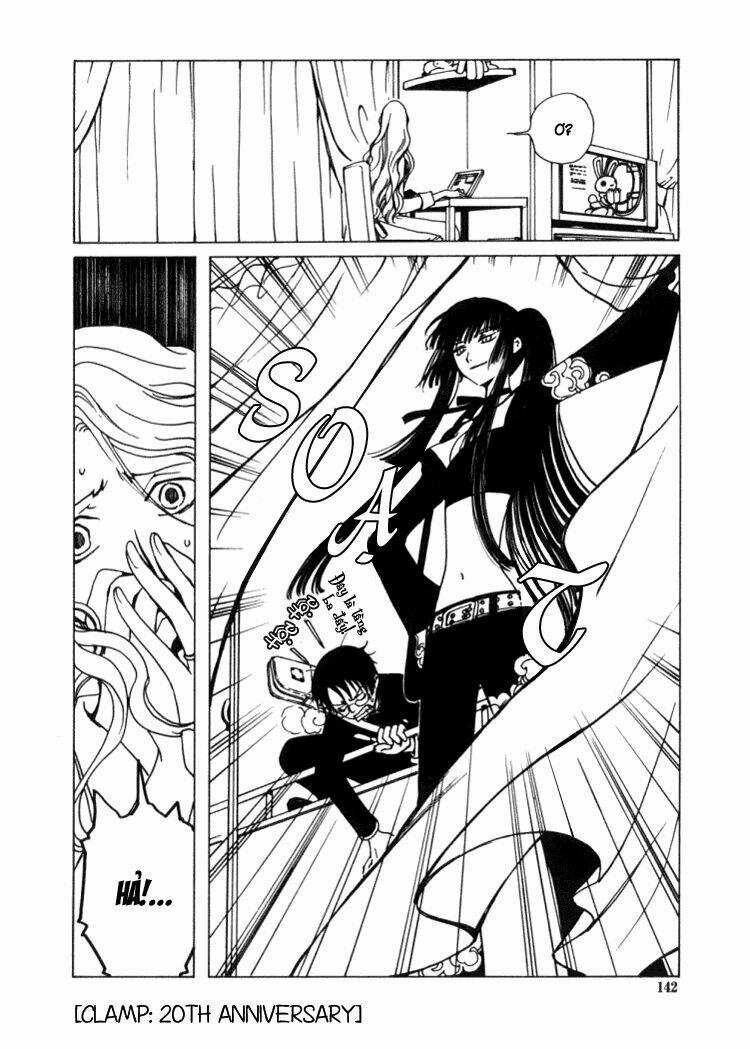 Xxxholic Chapter 7 trang 7