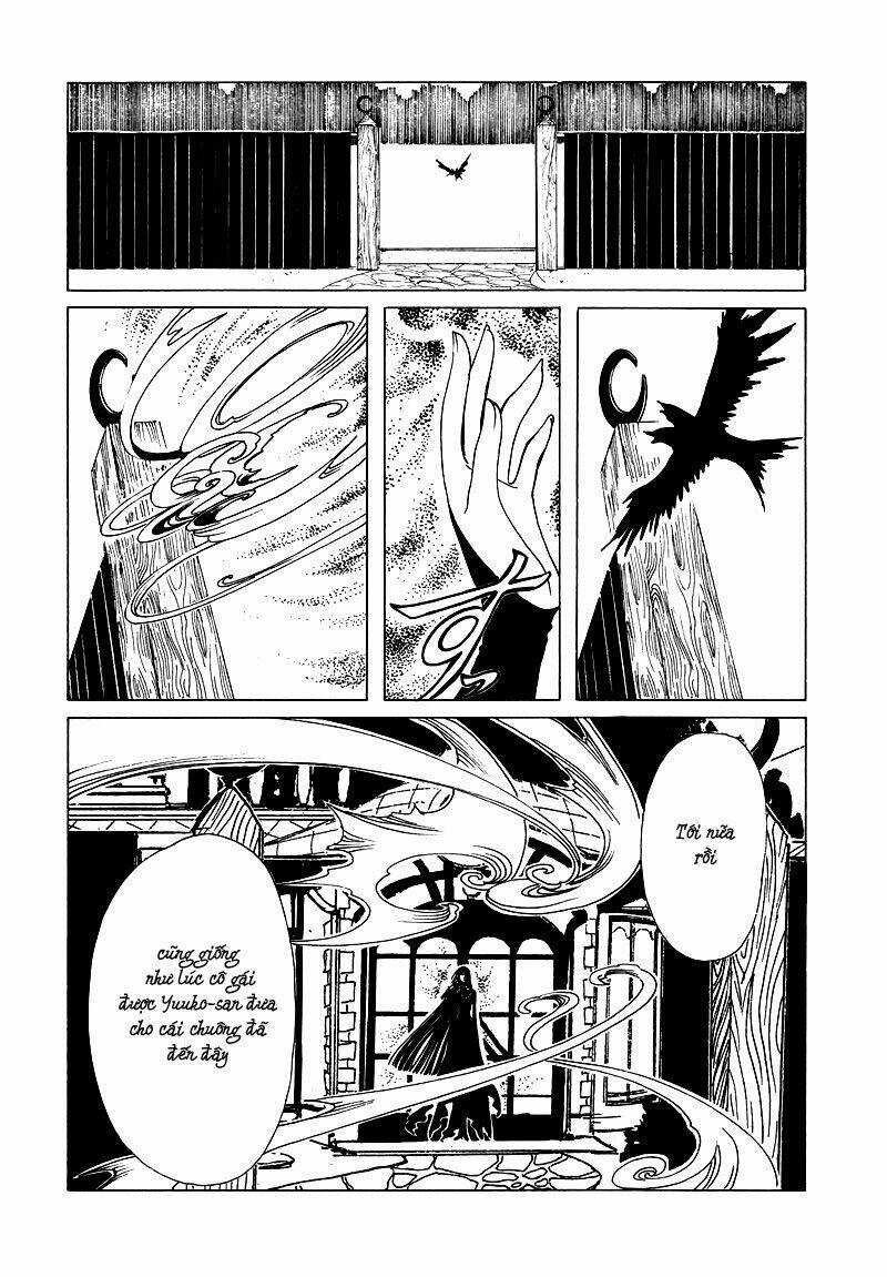 Xxxholic Chapter 71 trang 1