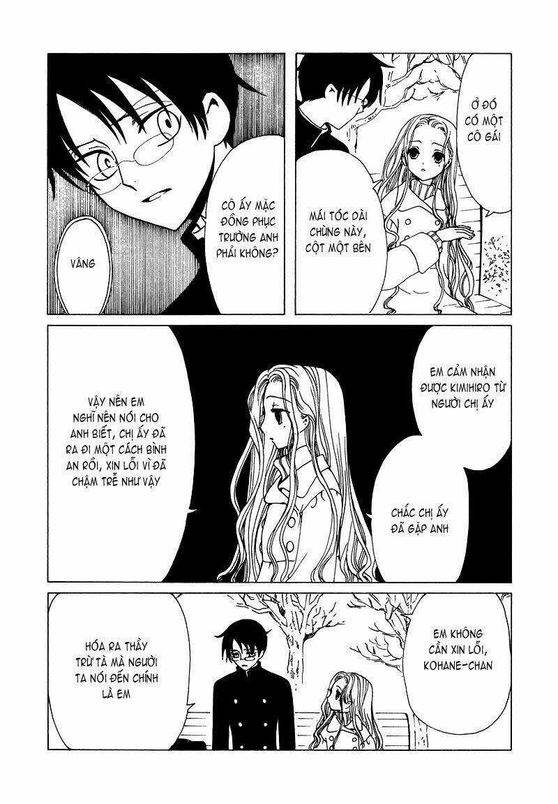 Xxxholic Chapter 71 trang 10