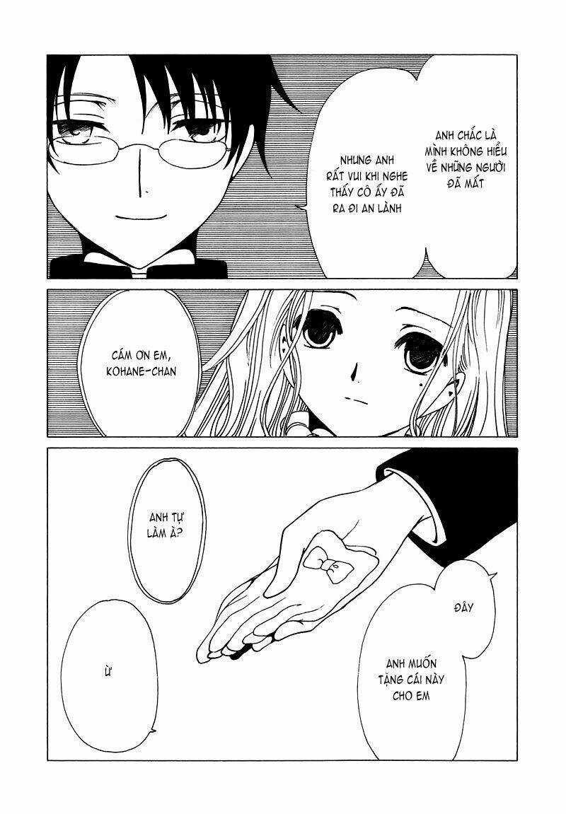 Xxxholic Chapter 71 trang 11