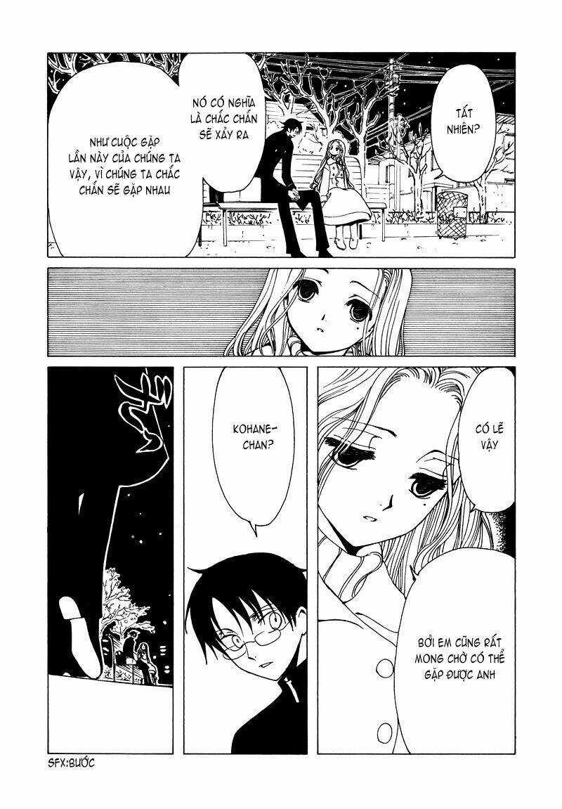 Xxxholic Chapter 71 trang 14