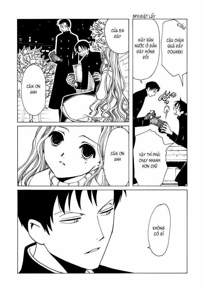 Xxxholic Chapter 71 trang 15