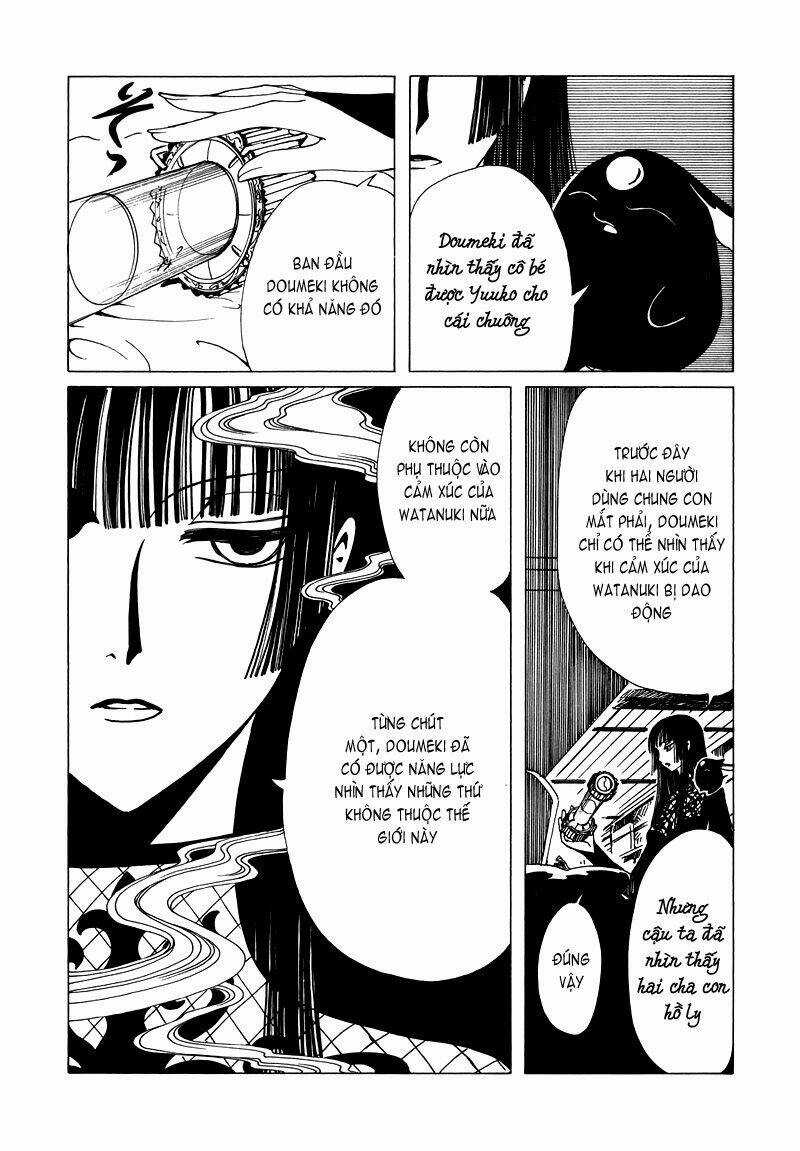 Xxxholic Chapter 71 trang 18