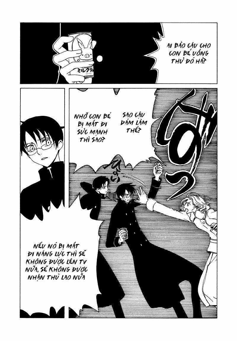Xxxholic Chapter 71 trang 22