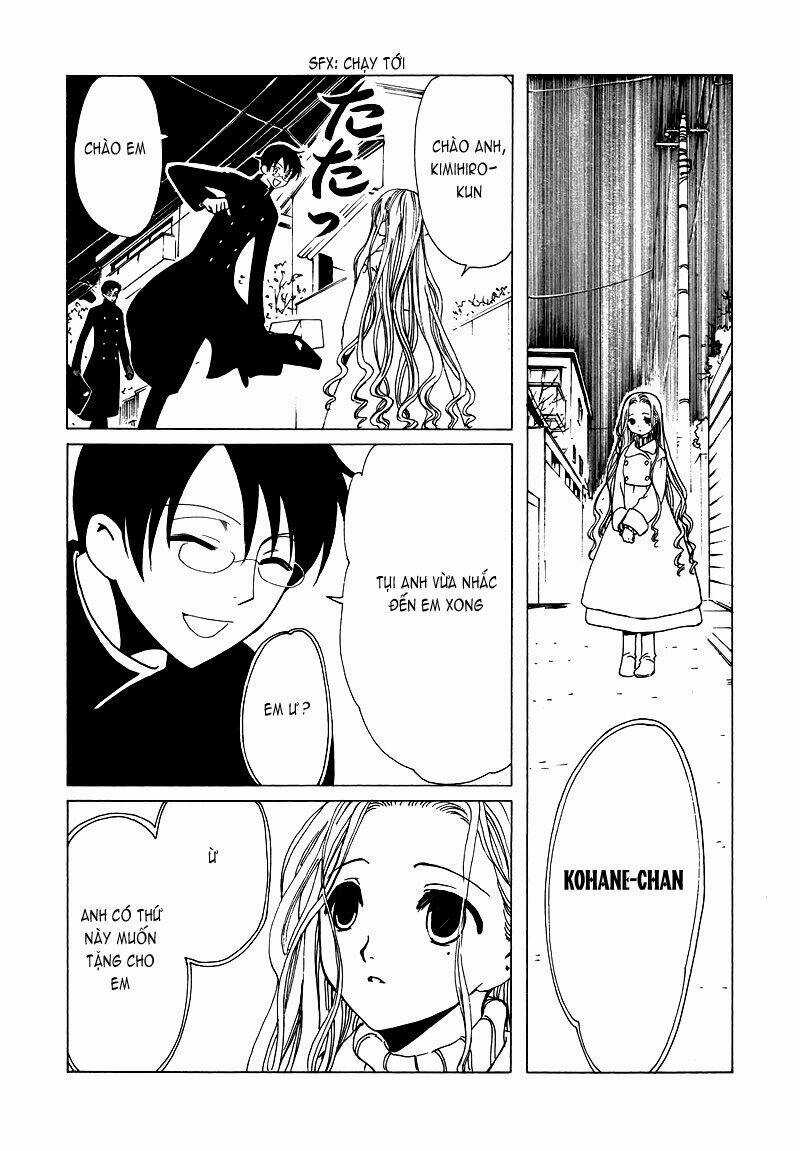 Xxxholic Chapter 71 trang 6