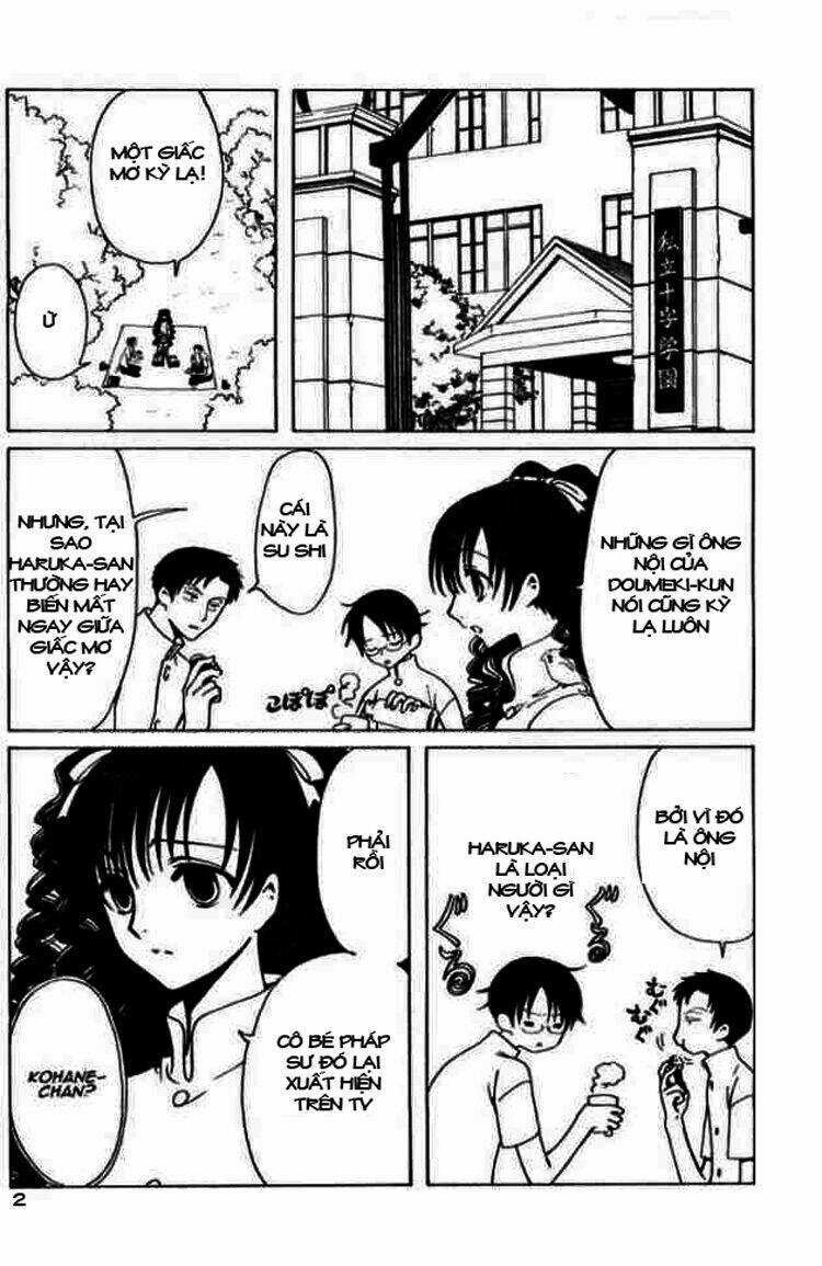 Xxxholic Chapter 74 trang 1