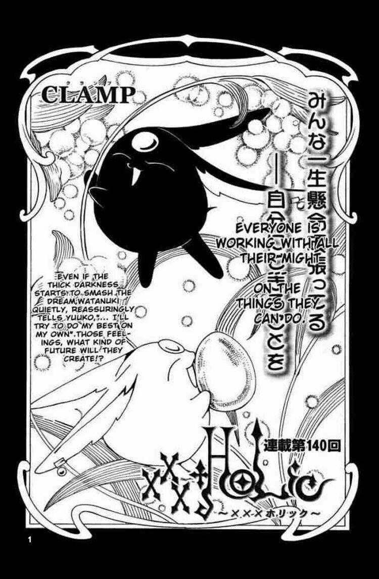 Xxxholic Chapter 76 trang 0