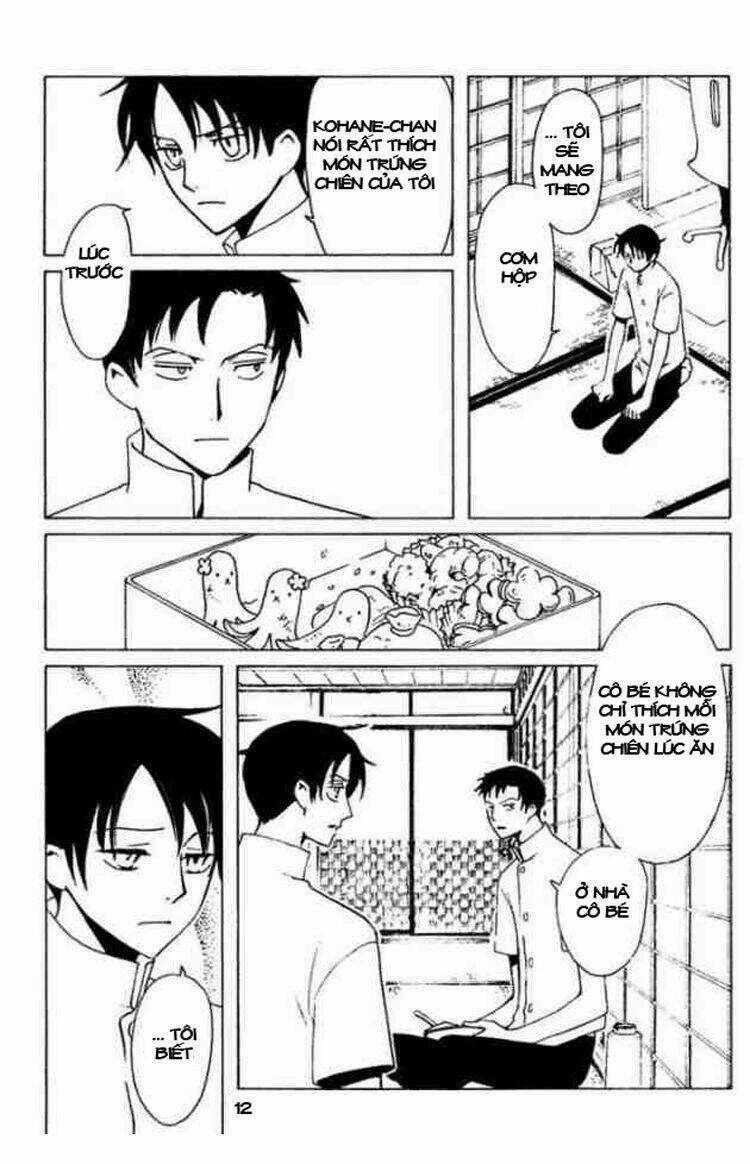 Xxxholic Chapter 81 trang 11