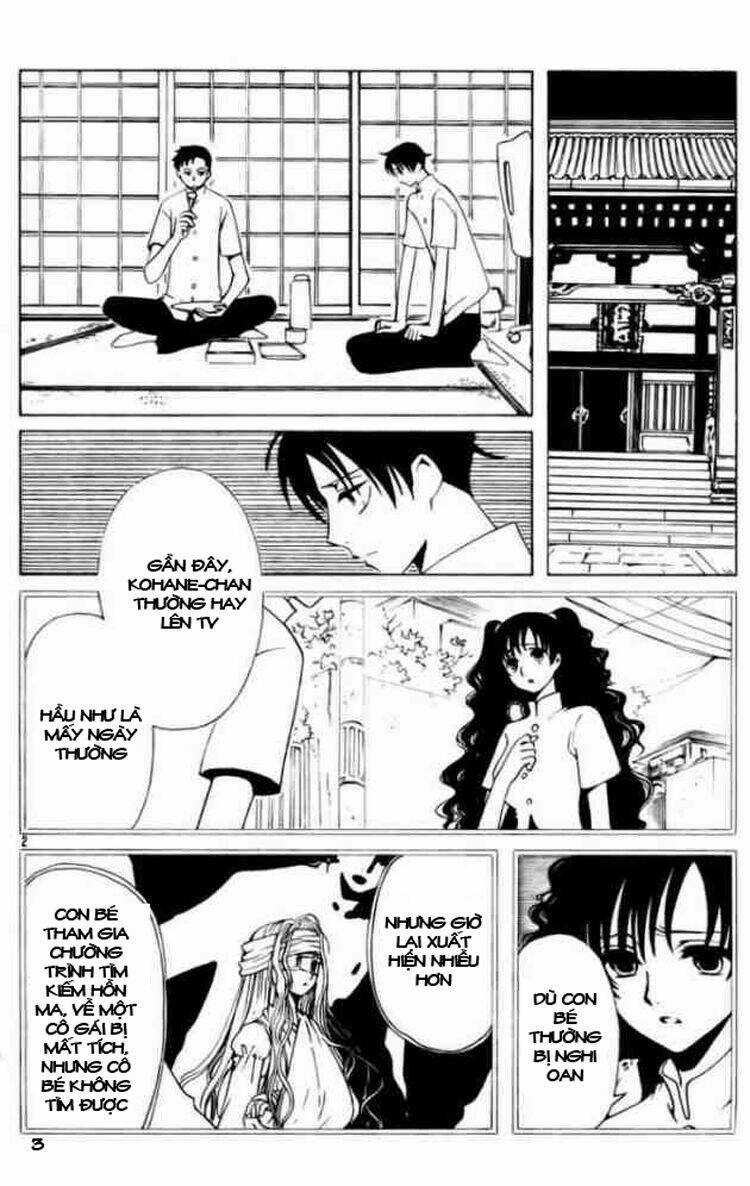 Xxxholic Chapter 81 trang 2