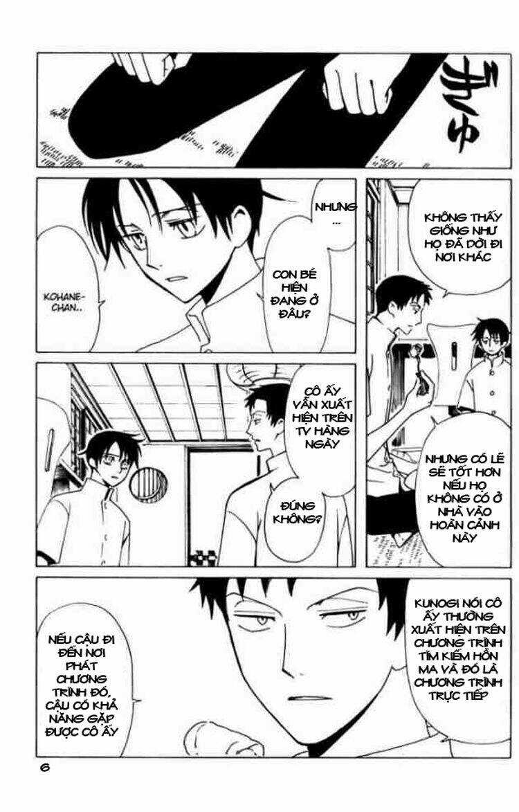 Xxxholic Chapter 81 trang 5