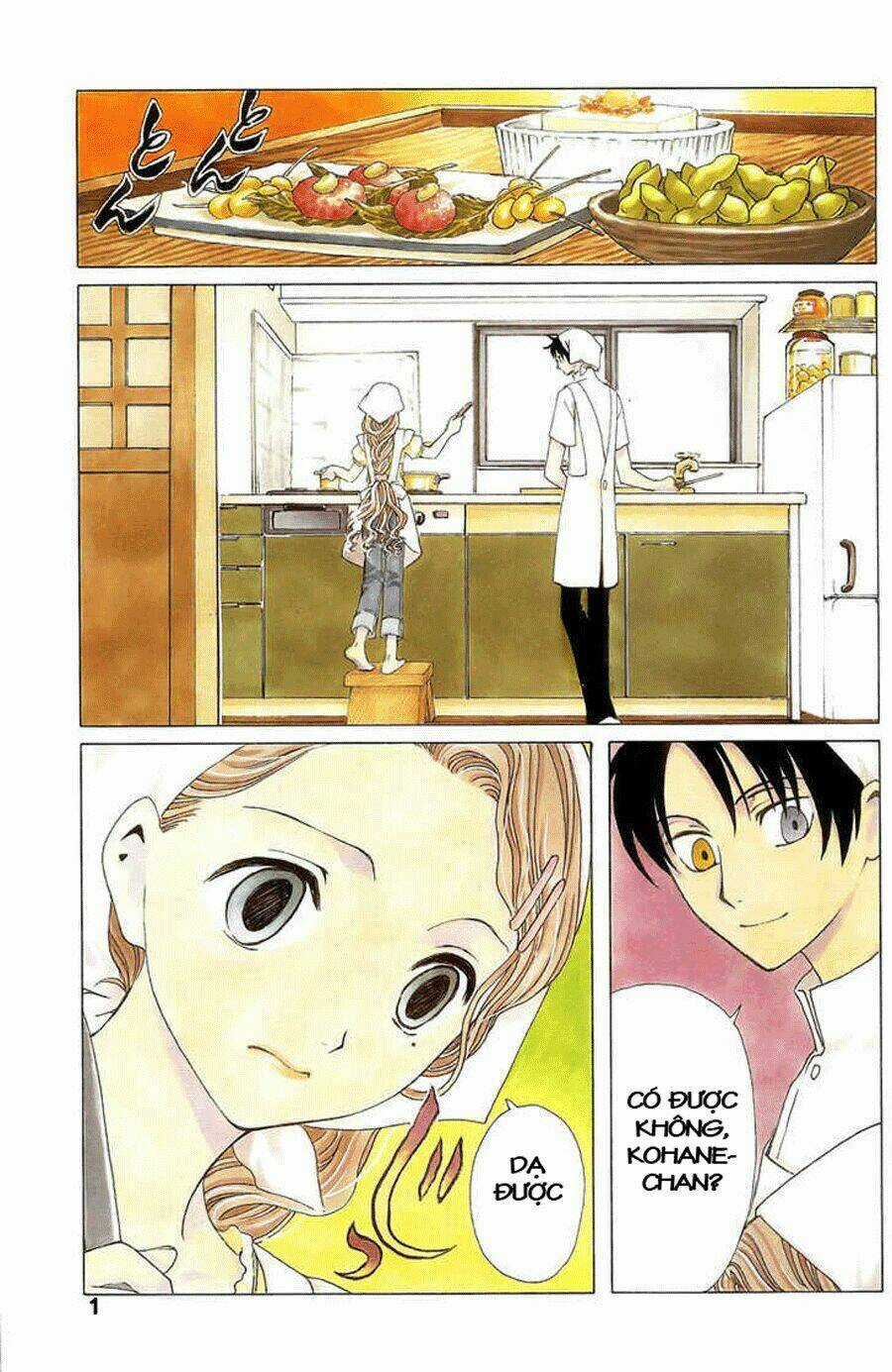 Xxxholic Chapter 85 trang 0