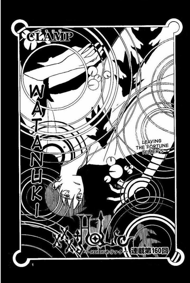 Xxxholic Chapter 86 trang 0