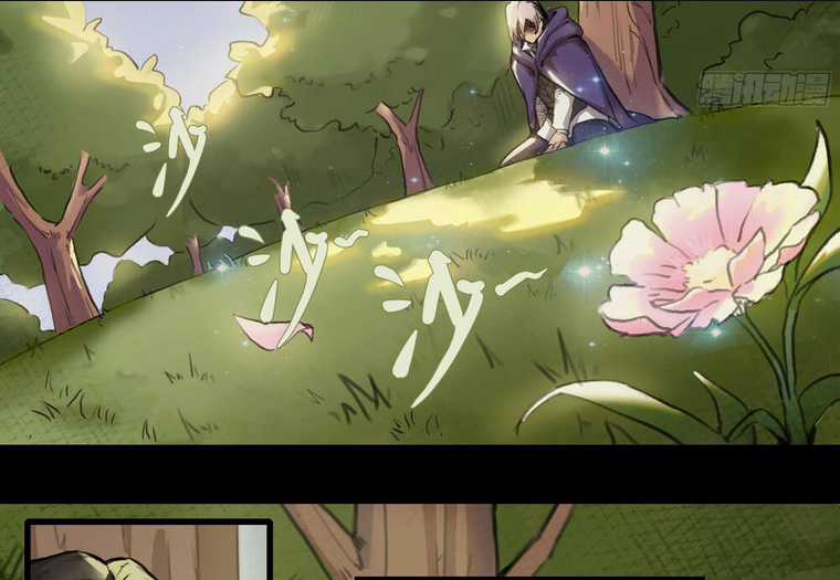 Ý Chí Dũng Sĩ 2 Chapter 1 trang 29