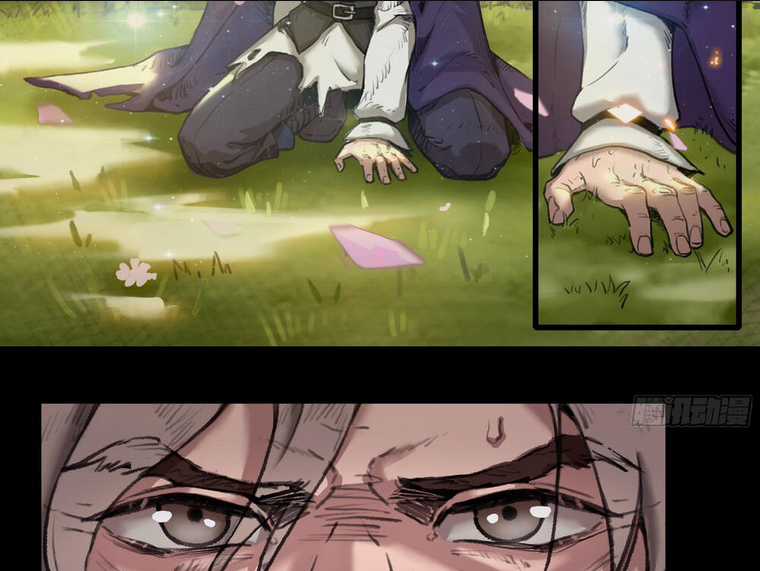 Ý Chí Dũng Sĩ 2 Chapter 1 trang 31