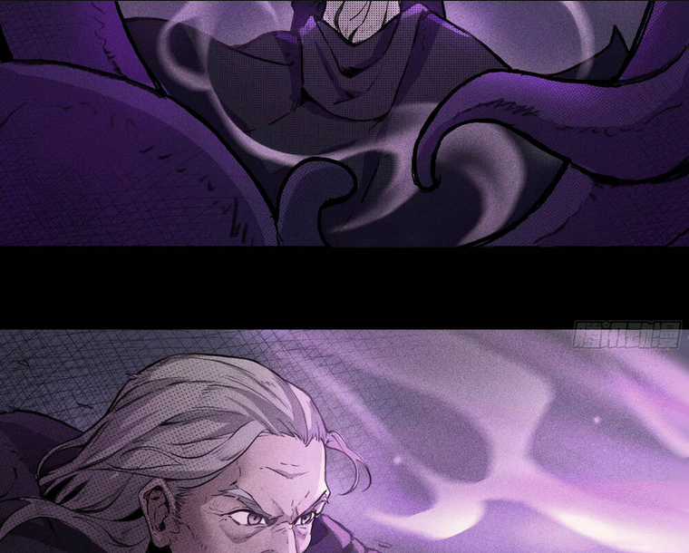 Ý Chí Dũng Sĩ 2 Chapter 1 trang 53