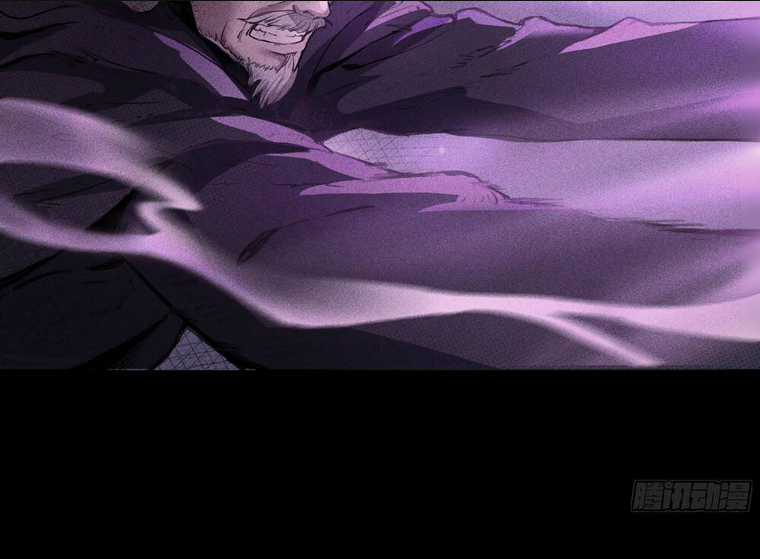 Ý Chí Dũng Sĩ 2 Chapter 1 trang 54