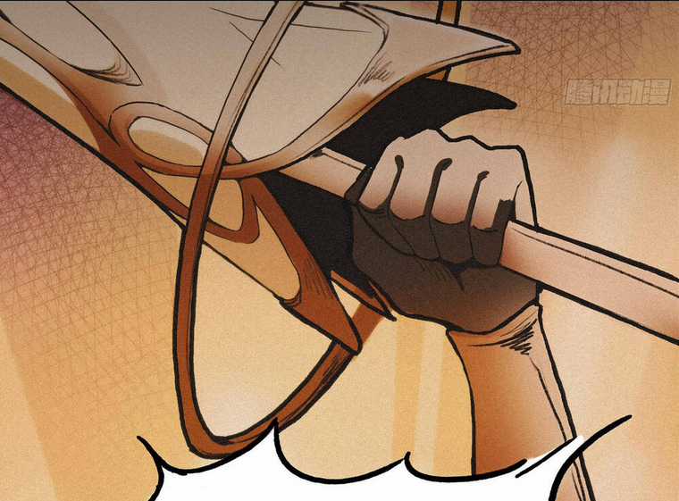 Ý Chí Dũng Sĩ 2 Chapter 1 trang 62