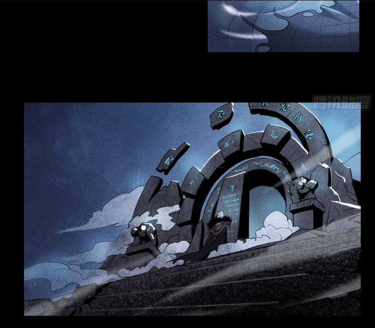 Ý Chí Dũng Sĩ 2 Chapter 1 trang 68