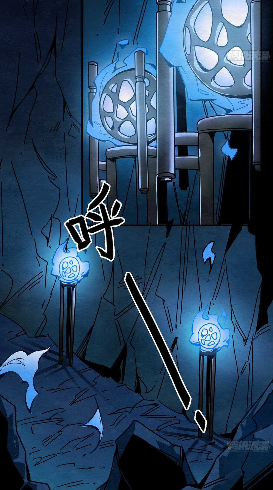 Ý Chí Dũng Sĩ 2 Chapter 10 trang 17