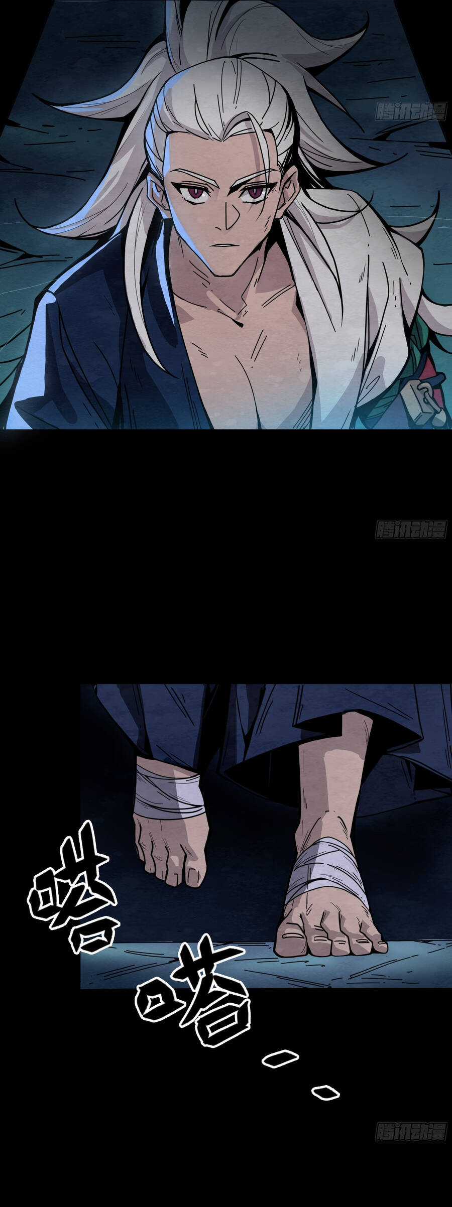 Ý Chí Dũng Sĩ 2 Chapter 10 trang 20