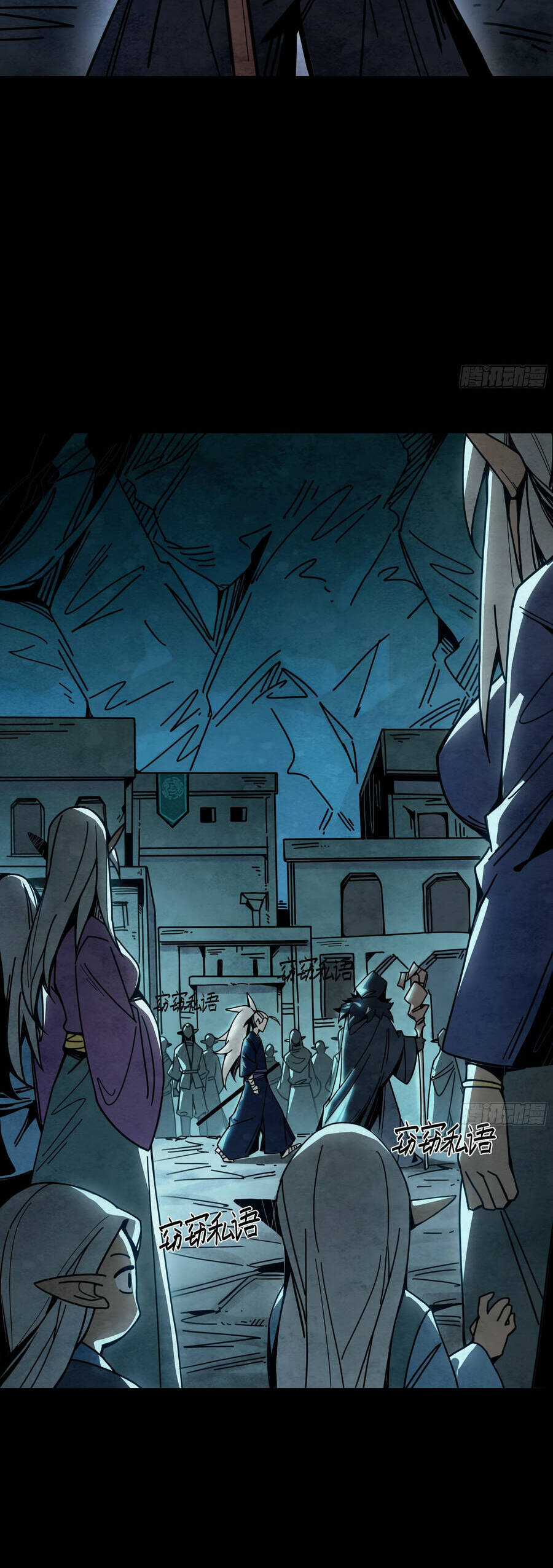 Ý Chí Dũng Sĩ 2 Chapter 10 trang 24