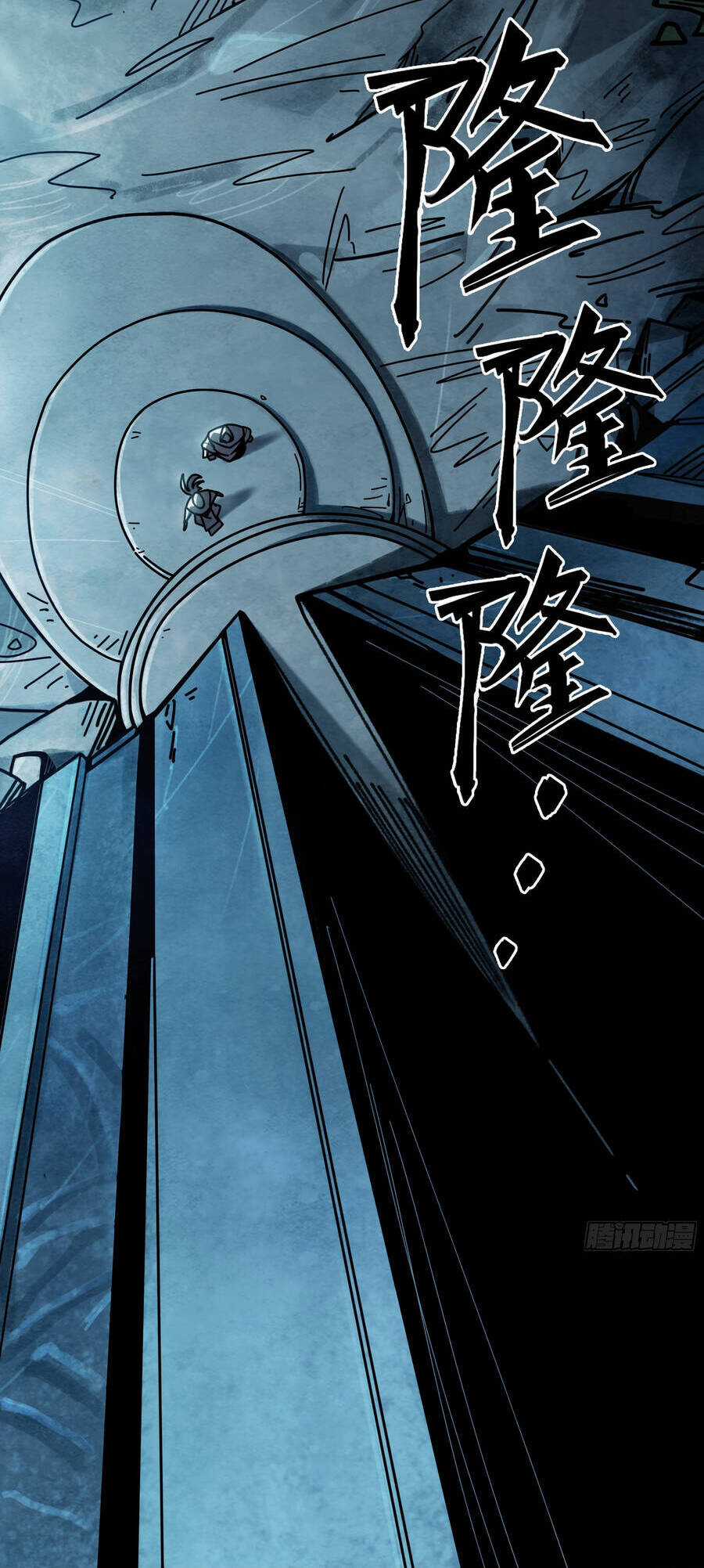 Ý Chí Dũng Sĩ 2 Chapter 10 trang 30