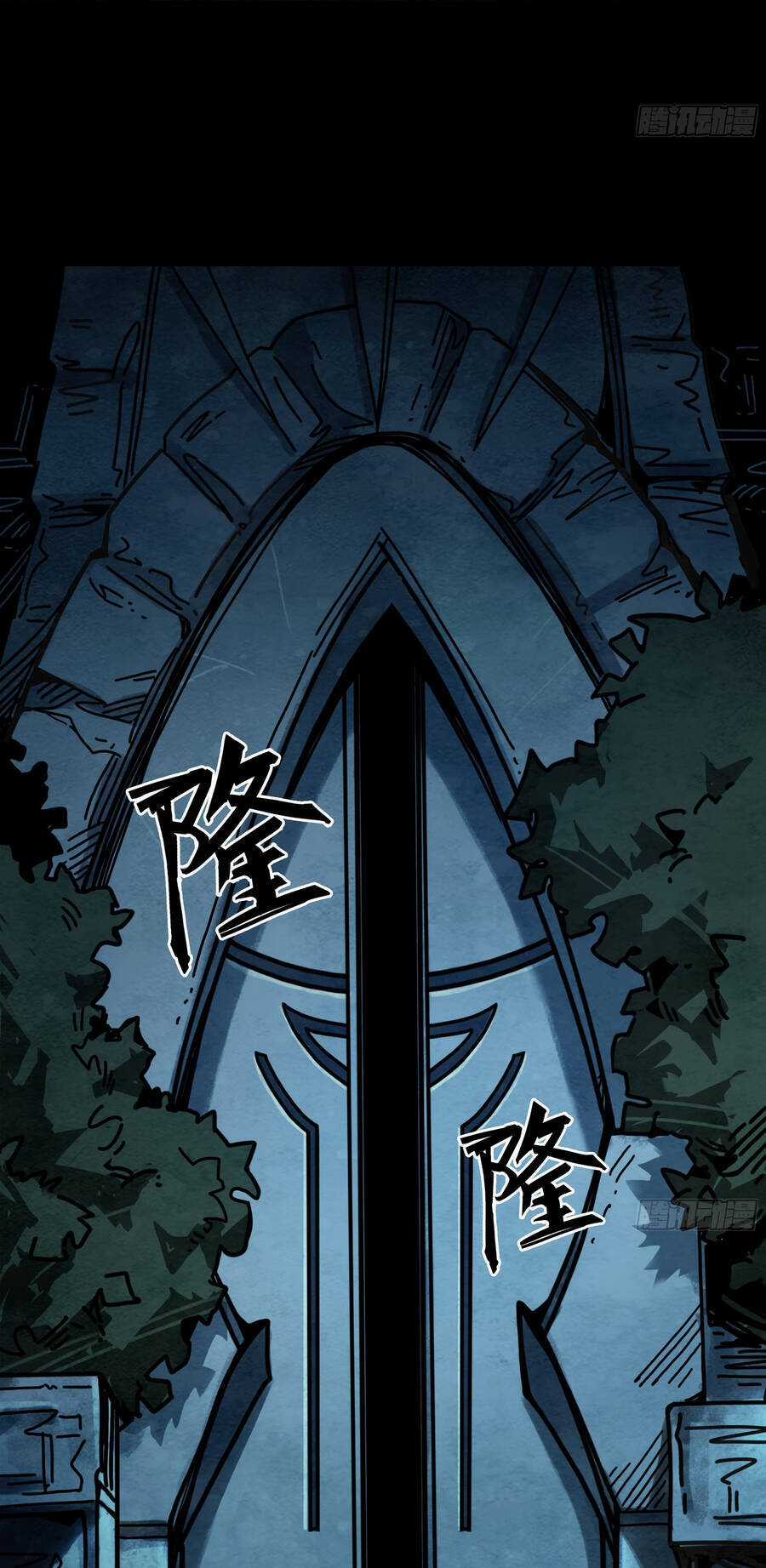 Ý Chí Dũng Sĩ 2 Chapter 10 trang 31