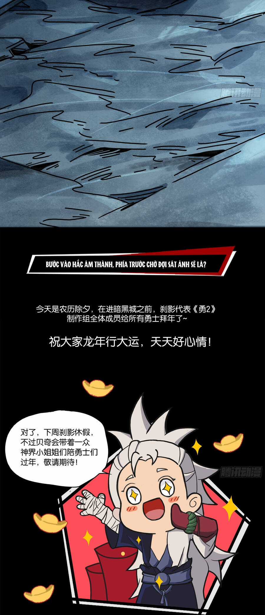 Ý Chí Dũng Sĩ 2 Chapter 10 trang 33