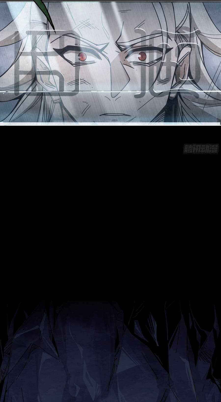 Ý Chí Dũng Sĩ 2 Chapter 10 trang 5