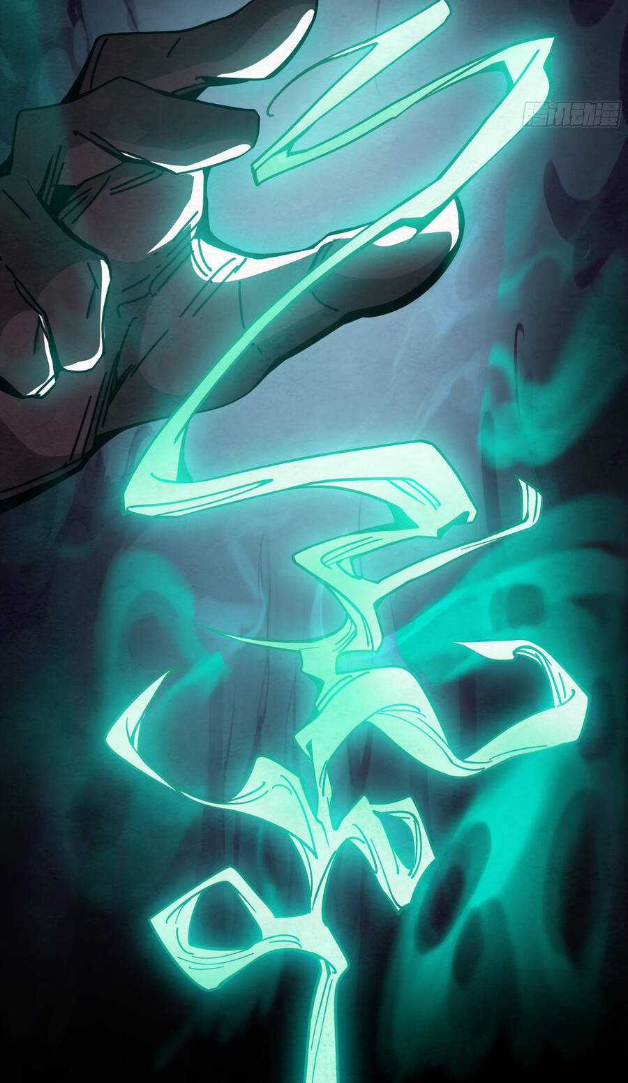 Ý Chí Dũng Sĩ 2 Chapter 11 trang 16