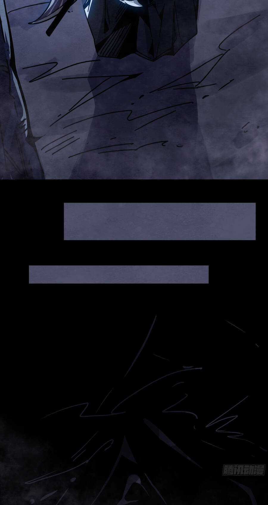 Ý Chí Dũng Sĩ 2 Chapter 11 trang 24