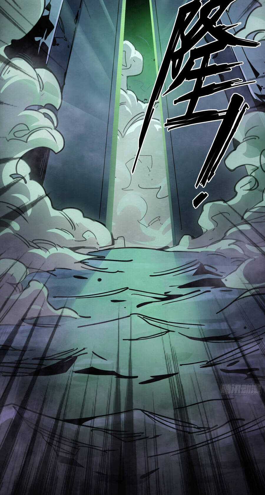 Ý Chí Dũng Sĩ 2 Chapter 11 trang 27