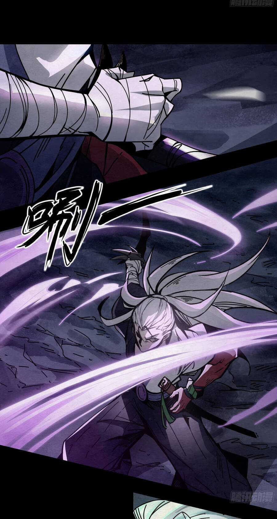 Ý Chí Dũng Sĩ 2 Chapter 11 trang 39