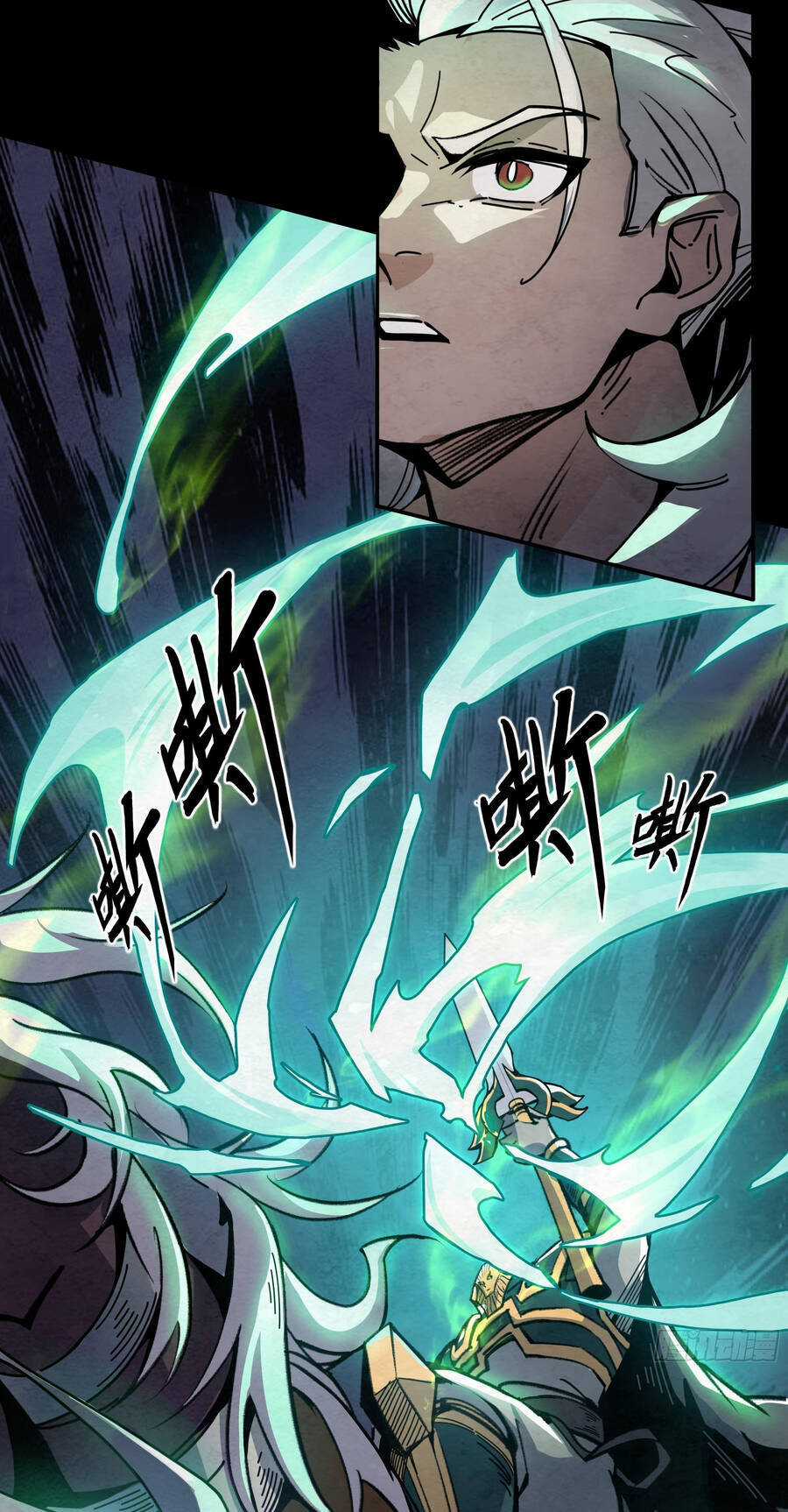 Ý Chí Dũng Sĩ 2 Chapter 11 trang 40