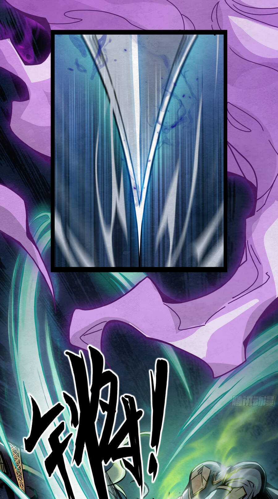 Ý Chí Dũng Sĩ 2 Chapter 11 trang 42