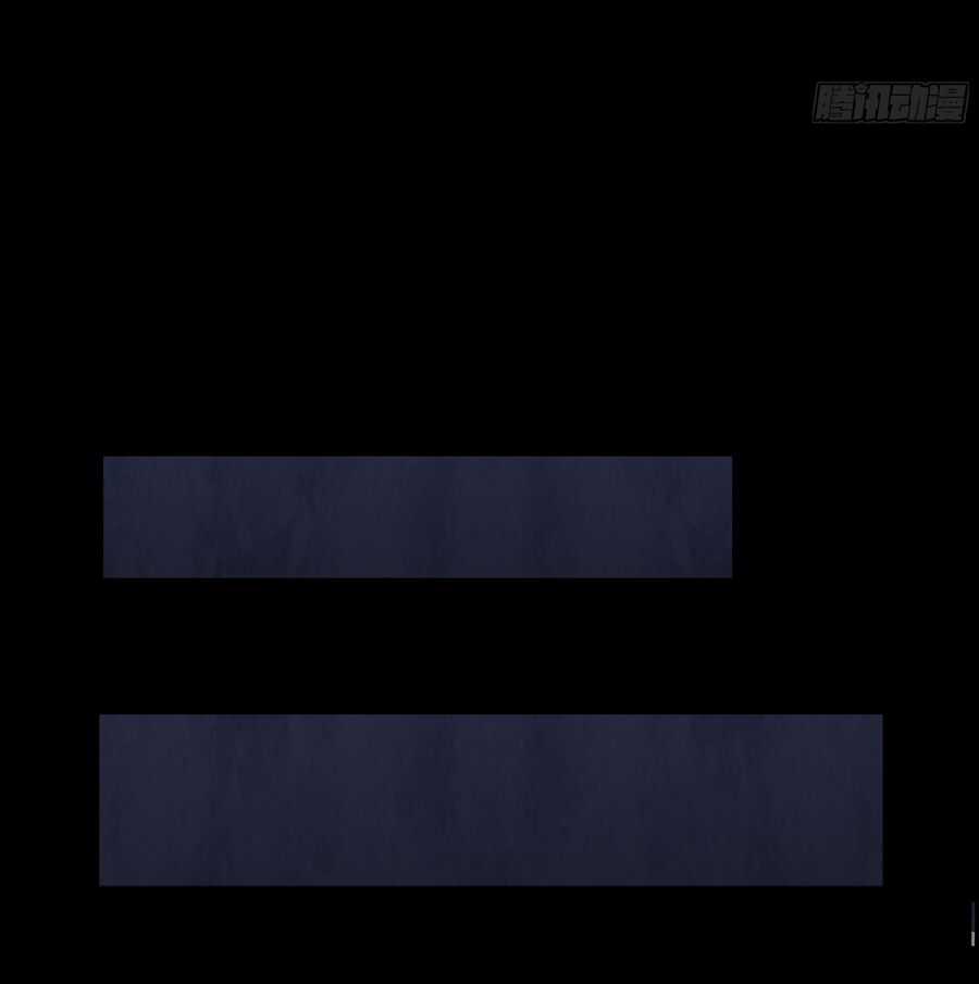 Ý Chí Dũng Sĩ 2 Chapter 12 trang 12